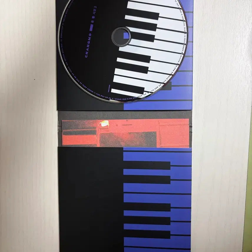 [BUNJANG] Changmo Donbeolsigan 2 Album / 창모 돈벌시간2