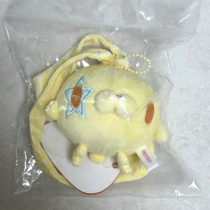 [BUNJANG] Gloomy Bear Limited Edition Yellow Rabbit Plush Doll / 글루미베어 팝업 한정 노랑 옐로우 범용토끼 인형