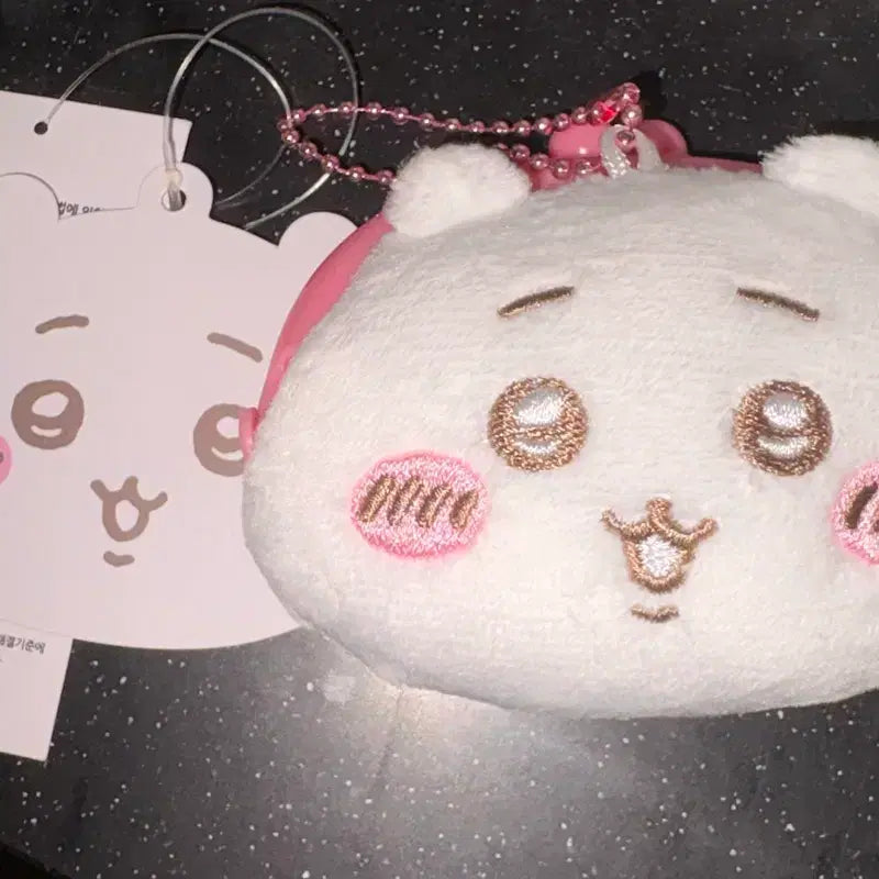 [BUNJANG] Chiikawa Gamaguchi Coin Purse / 치이카와 가마구치 동전지갑