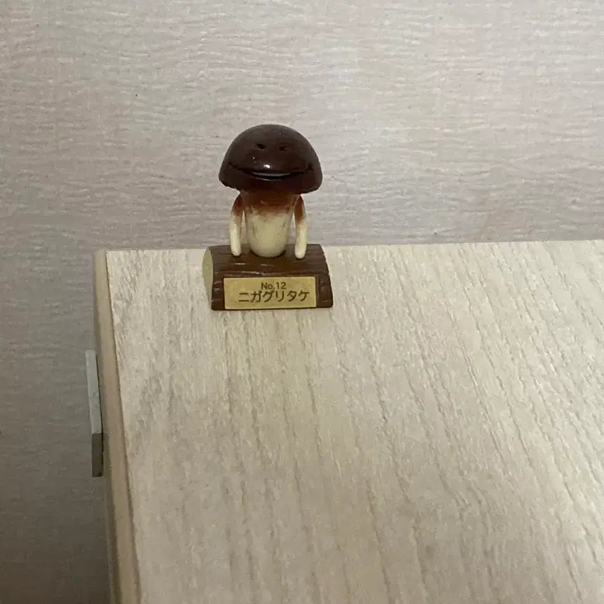 [BUNJANG] Nameko Figure / 나메코 피규어