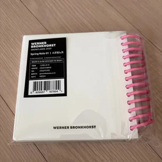 [BUNJANG] Warner Bronkhorst Exhibition Goods / 워너 브롱크호스트 전시 굿즈