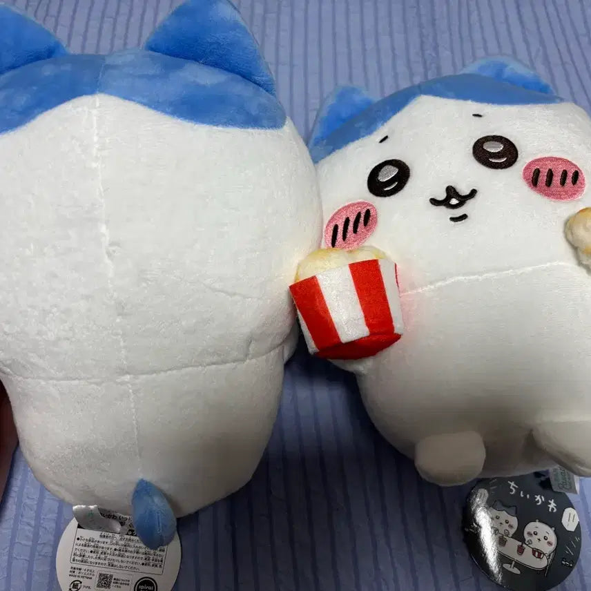 [BUNJANG] Chiikawa Hachware Popcorn Plush / 하치와레(치이카와) 팝콘 인형 1개