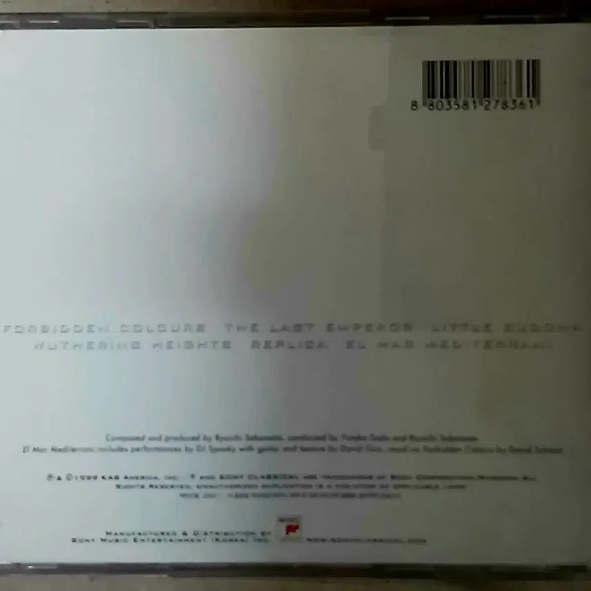 [BUNJANG] Ryuichi Sakamoto CINEMAGE CD / CD 류이치 사카모토 CINEMAGE
