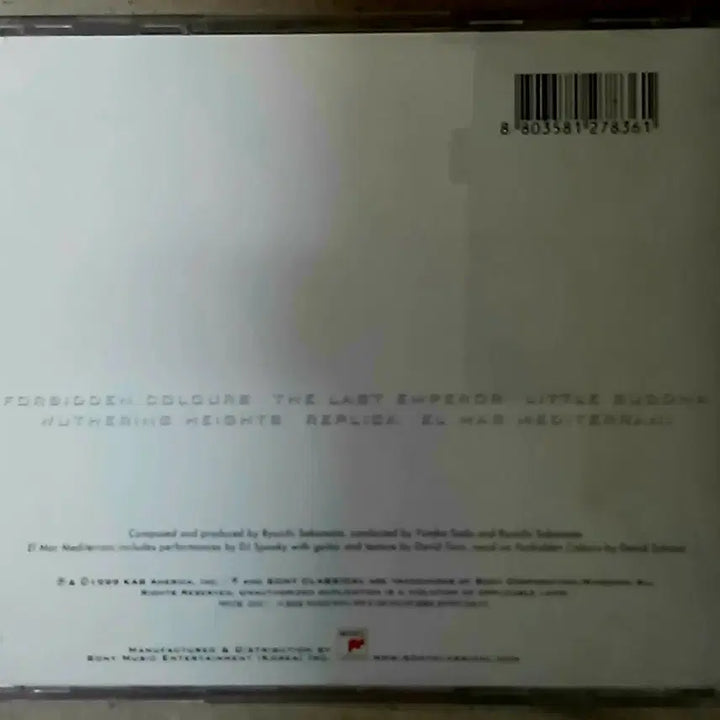 [BUNJANG] Ryuichi Sakamoto CINEMAGE CD / CD 류이치 사카모토 CINEMAGE