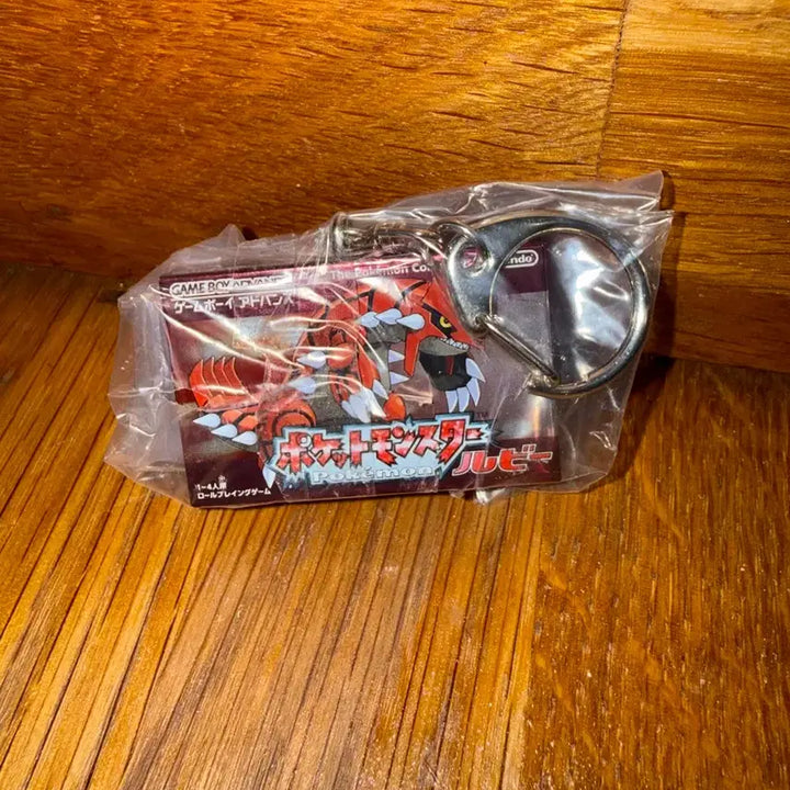 [BUNJANG] Pokemon 30th Anniversary Cartridge Keychain: Pokemon Ruby / 포켓몬 30주년 카트리지 키링 포켓몬 루비