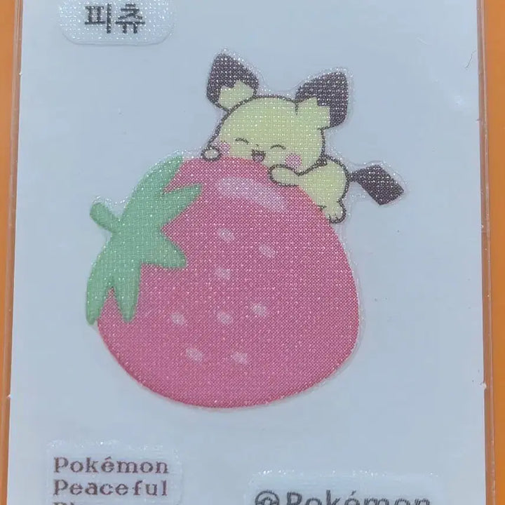 [BUNJANG] Pokemon Sticke Collection - Pichu / 포켓몬띠부씰 포켓피스_피츄