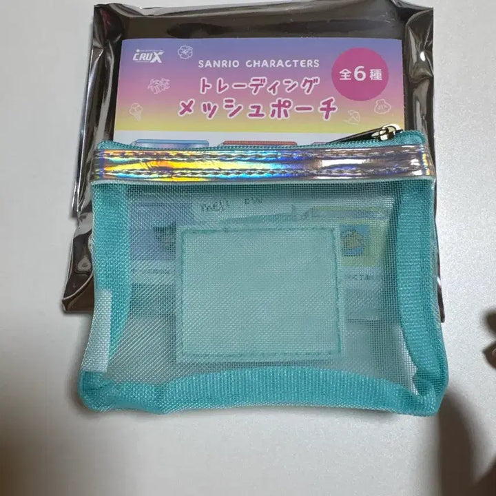 [BUNJANG] Sanrio Cinnamoroll Mesh Pouch New Arrival / 산리오 랜깡 매쉬 파우치 시나모롤 새상품 판매중