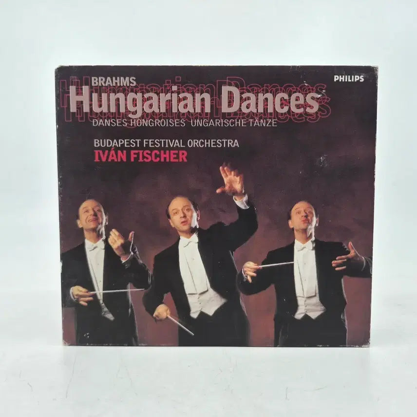 [BUNJANG] Brahms Hungarian Dances CD Ivan Fischer / 브람스 헝가리안 댄스 CD 이반 피셔 지휘