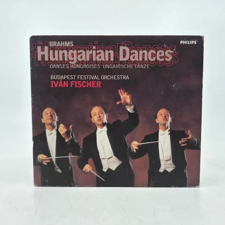 [BUNJANG] Brahms Hungarian Dances CD Ivan Fischer / 브람스 헝가리안 댄스 CD 이반 피셔 지휘