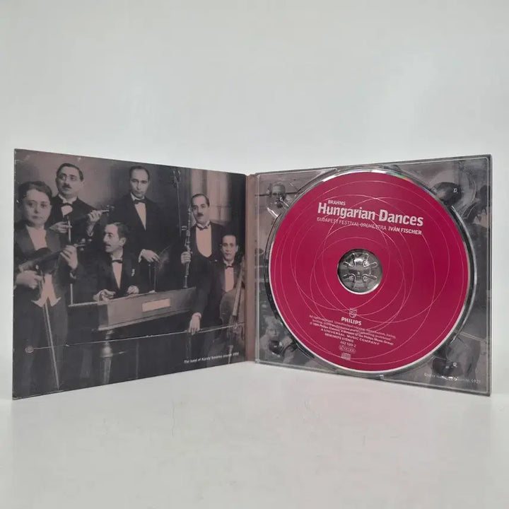 [BUNJANG] Brahms Hungarian Dances CD Ivan Fischer / 브람스 헝가리안 댄스 CD 이반 피셔 지휘