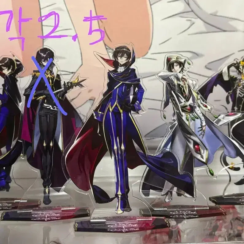 [BUNJANG] Code Geass Lelouch vi Britannia Emperor Acrylic Standee / 코드기어스 를르슈 비 브리타니아 황제 폐하 아크릴 스탠드 루루슈 트리빌리지