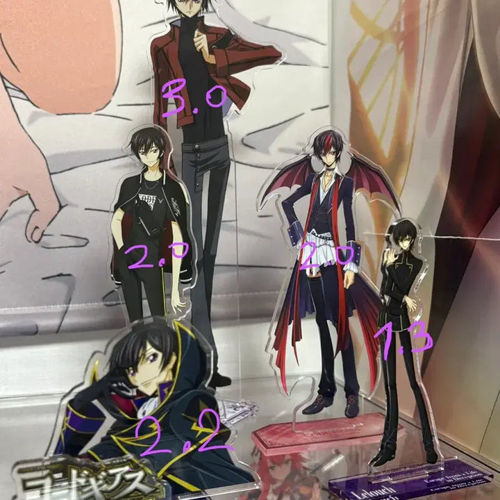 [BUNJANG] Code Geass Lelouch vi Britannia Emperor Acrylic Standee / 코드기어스 를르슈 비 브리타니아 황제 폐하 아크릴 스탠드 루루슈 트리빌리지