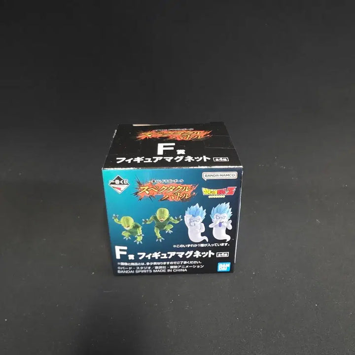 [BUNJANG] Dragon Ball F Figure Magnet Vol. 4 / 드래곤볼 F 피규어 마그넷 4탄