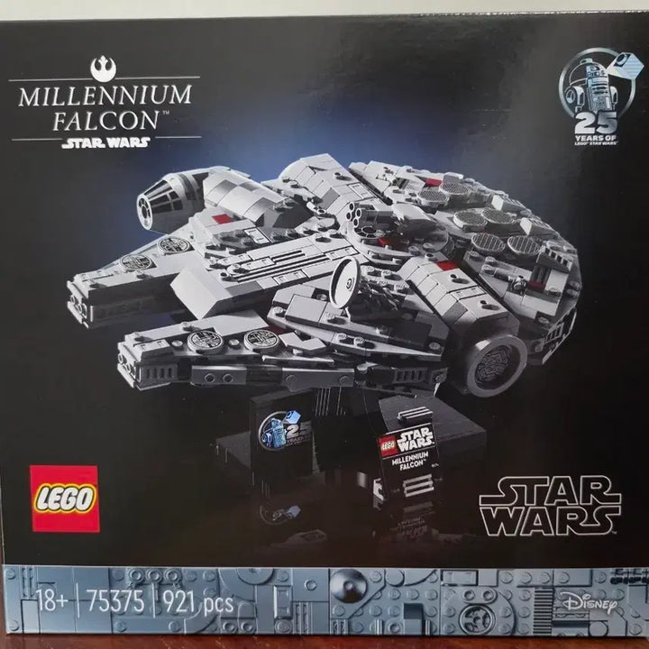 [BUNJANG] LEGO Star Wars Millennium Falcon 75375 / 레고 스타워즈 밀레니엄 팔콘 75375