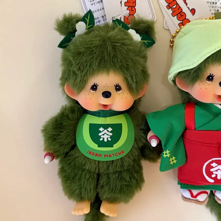 [BUNJANG] Monchhichi Kyoto Matcha Set / 교토 말차 몬치치세트(상태최고)