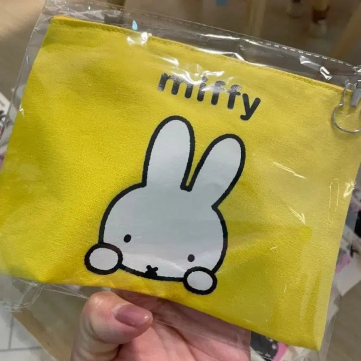 [BUNJANG] Miffy Yellow Pouch / 미피 파우치 옐로우 새상품