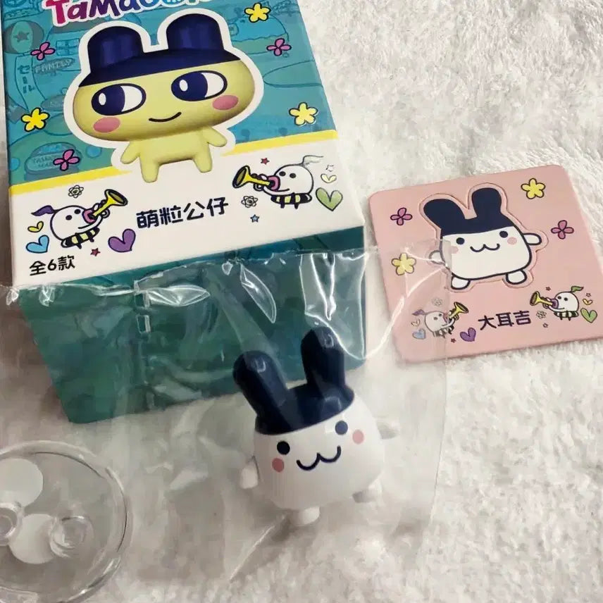 [BUNJANG] Tamagotchi Mimitchi Figure / 다마고치 미미치 피규어