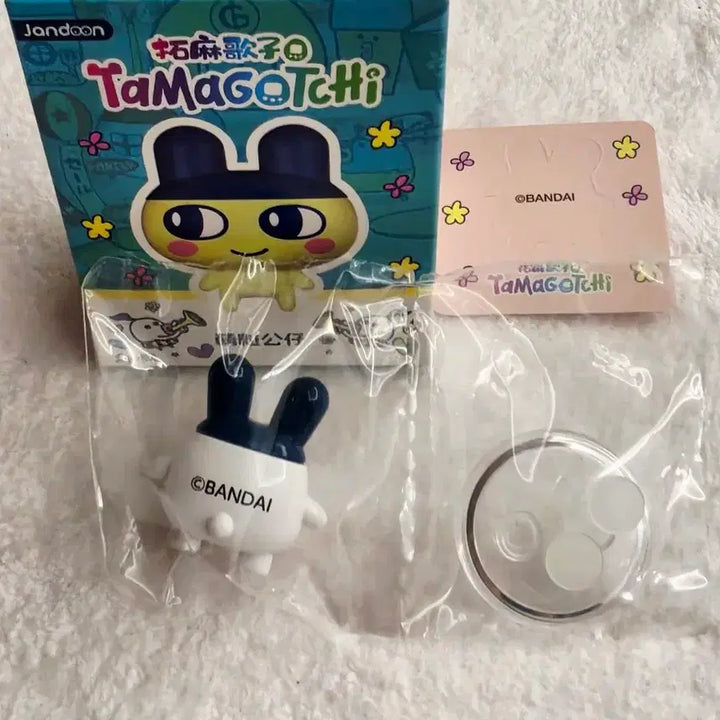 [BUNJANG] Tamagotchi Mimitchi Figure / 다마고치 미미치 피규어