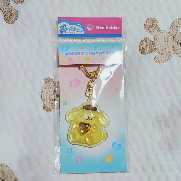 [BUNJANG] Sanrio Pompompurin 3D Keychain / 산리오 폼폼푸린 입체 키홀더 팝니다.