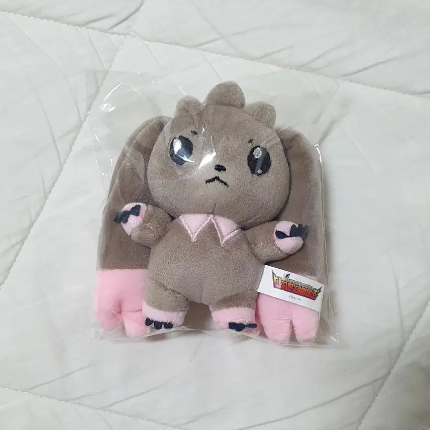 [BUNJANG] Digimon Lopmon Plush Keychain / 디지몬 로프몬 인형키링