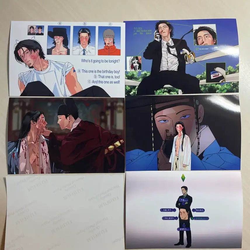 [BUNJANG] Joo Yi Pyung Printing Box Bundle Set / 주의평화 프박 6종 일괄 (프린팅박스)