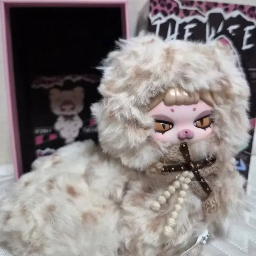 [BUNJANG] Pikku Beige Heart Keyring / 피쿠 베이지 팝니당