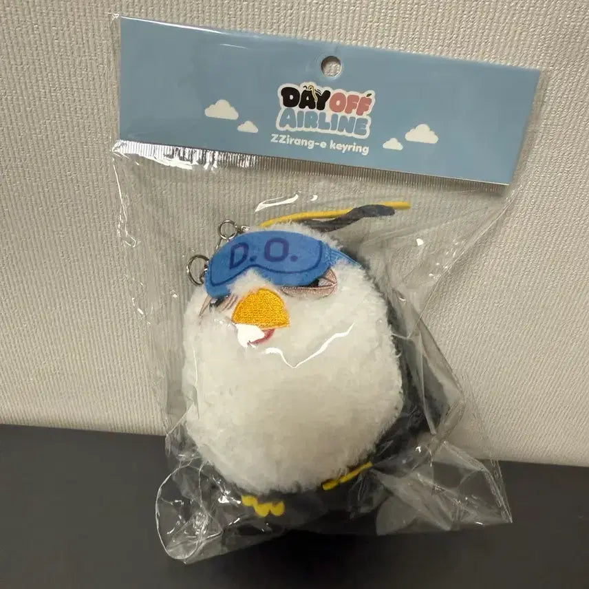 [BUNJANG] Doh Kyung Soo D.O. Jjirengyi Keyring Sealed / 도경수 디오 찌랭이 키링  미개봉