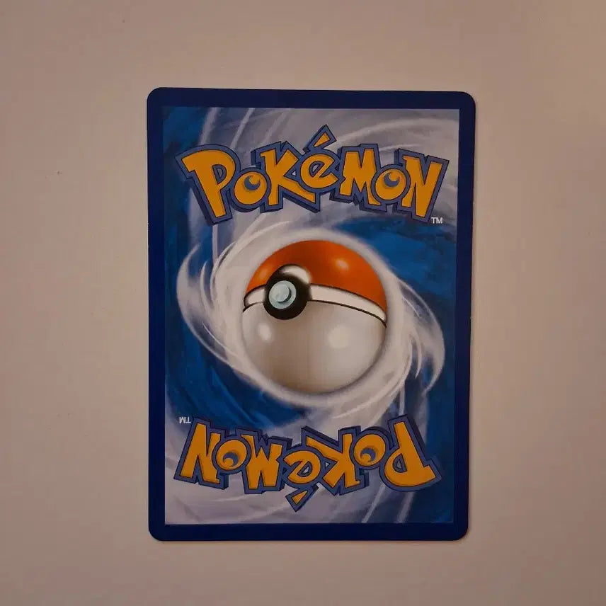 [BUNJANG] Pokemon Card 2013 Jellicent Cutter / 포켓몬 카드 2013년 저리어 지느러미 커터