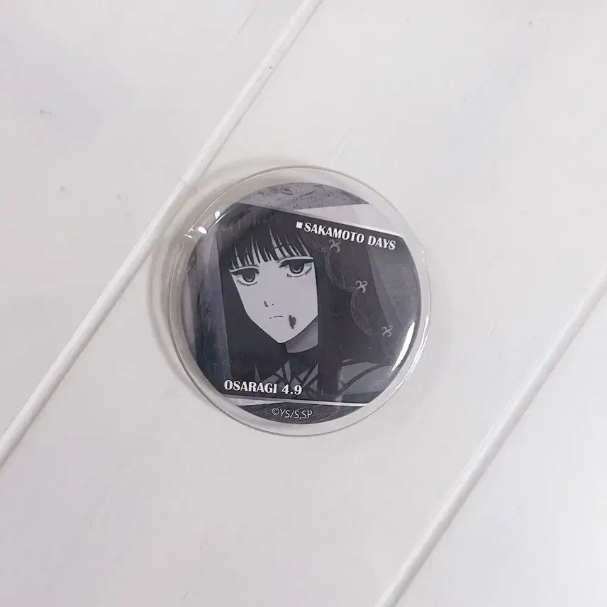 [BUNJANG] Sakura Days Sakada Osaragi Can Badge / 사카모토데이즈 사카데이 오사라기 캔뱃지