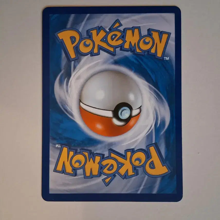 [BUNJANG] Pokemon Nidran 2013 Trading Card / 포켓몬 카드 2013년 니드런