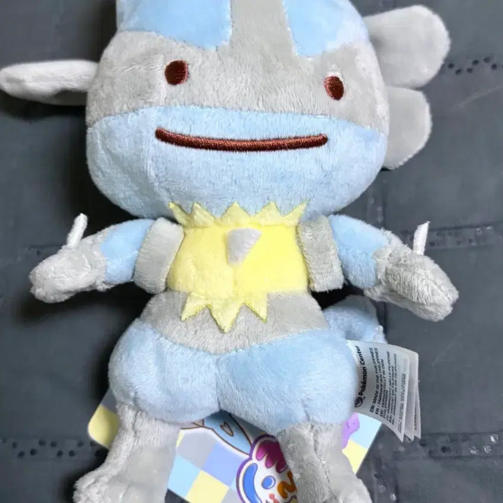 [BUNJANG] Transforming Ditto Series Lucario Plush / 변신 메타몽 시리즈 루카리오 인형