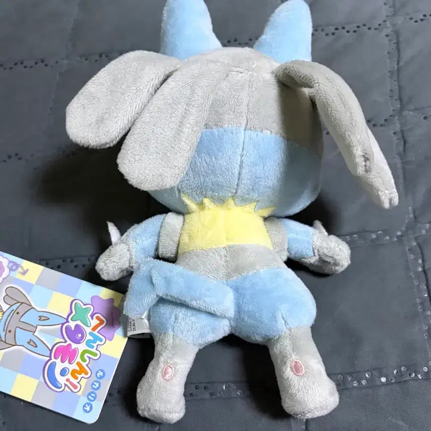[BUNJANG] Transforming Ditto Series Lucario Plush / 변신 메타몽 시리즈 루카리오 인형