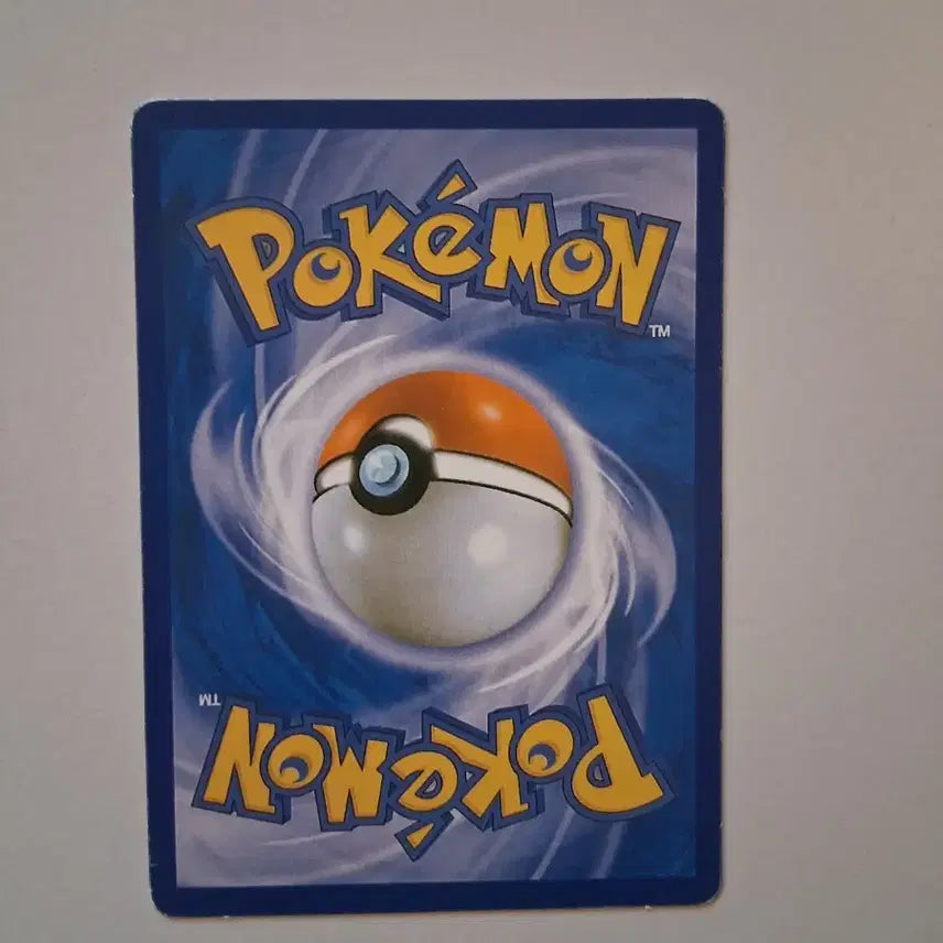 [BUNJANG] Pokemon 2013 Joltik 032/051 Card / 포켓몬스터 2013년 자망칼 032/051 카드