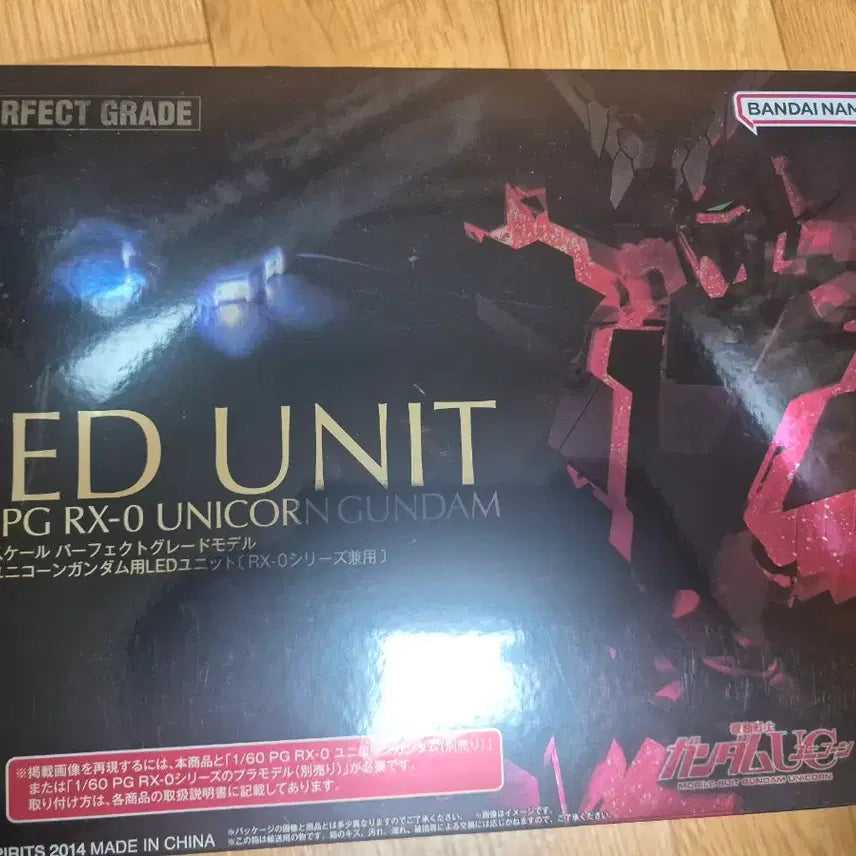 [BUNJANG] PG LED Unicorn Banshee / pg led 유니콘 밴시