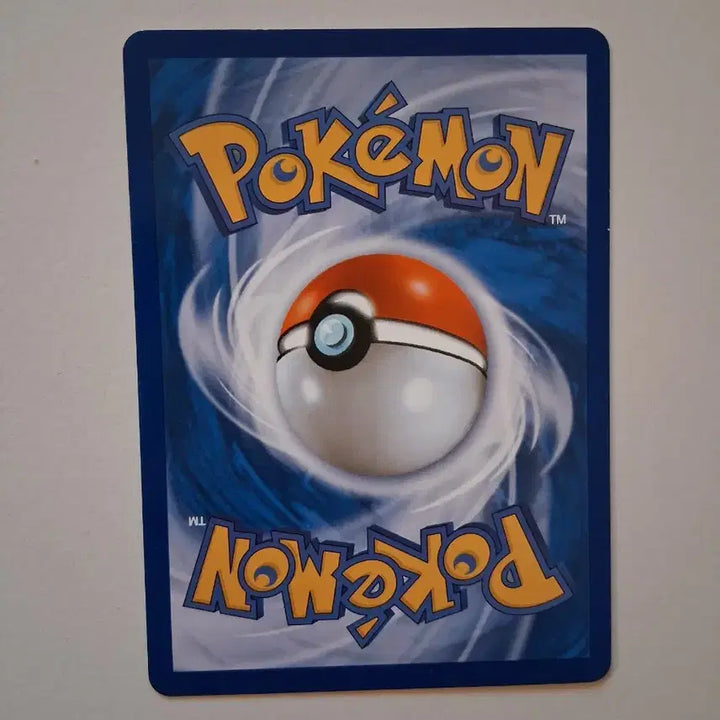 [BUNJANG] Pokemon Card Antigos 015/070 (2013) / 포켓몬카드 2013년 앤티골 015/070