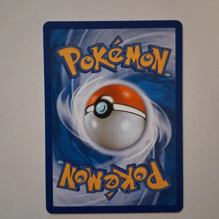 [BUNJANG] Pokemon Card Lepardas 045/070 BW (2013) / 포켓몬 카드 2013년 레파르다스 045/070 BW