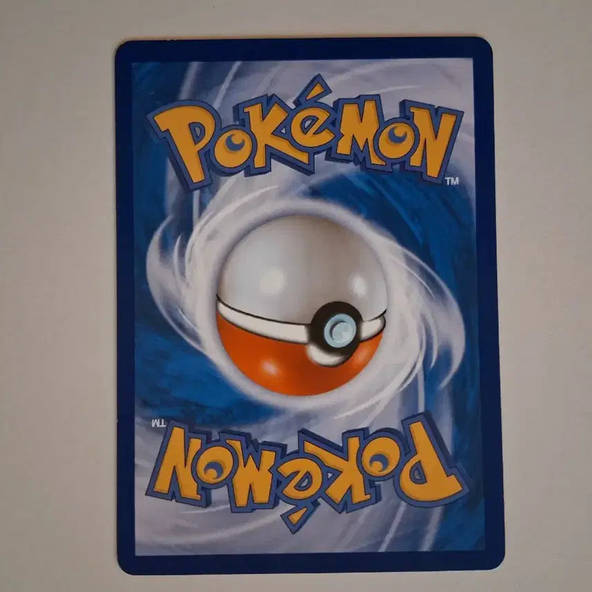 [BUNJANG] Pokemon Card 2013 Cherrymon 005/070 / 포켓몬 카드 2013년 체리꼬 005/070