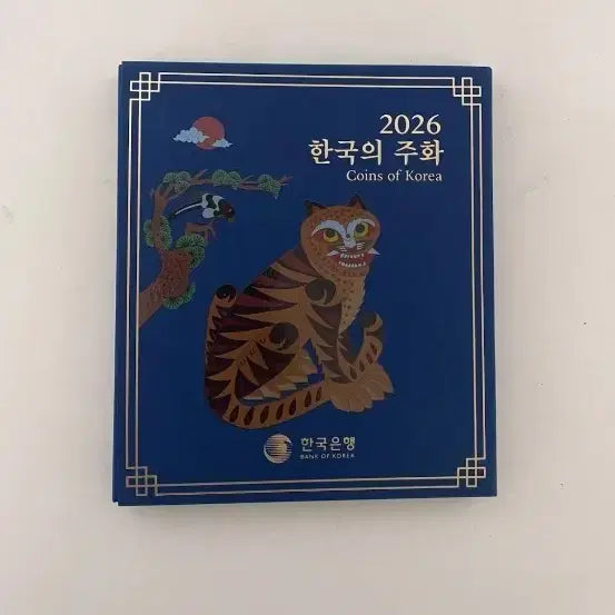[BUNJANG] Mint Set Bundle (5 Pieces) / 2026년 민트 셋트 5개