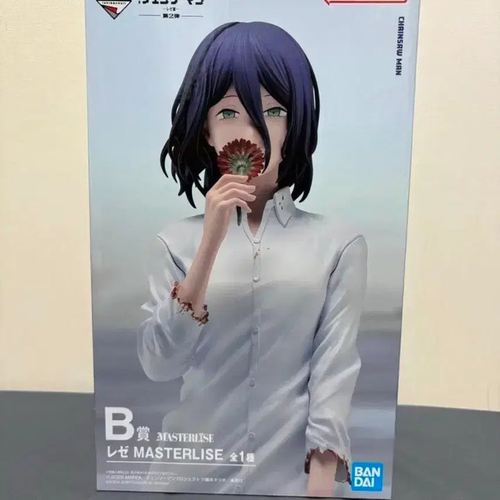 [BUNJANG] Chainsaw Man - Prize B - REZE Figure / 체인소맨 제일복권 B상 레제 피규어 택포18