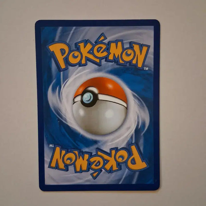 [BUNJANG] 2014 Milktank 069/080 Pokemon Card / 포켓몬카드  2014년 밀탱크 069/080
