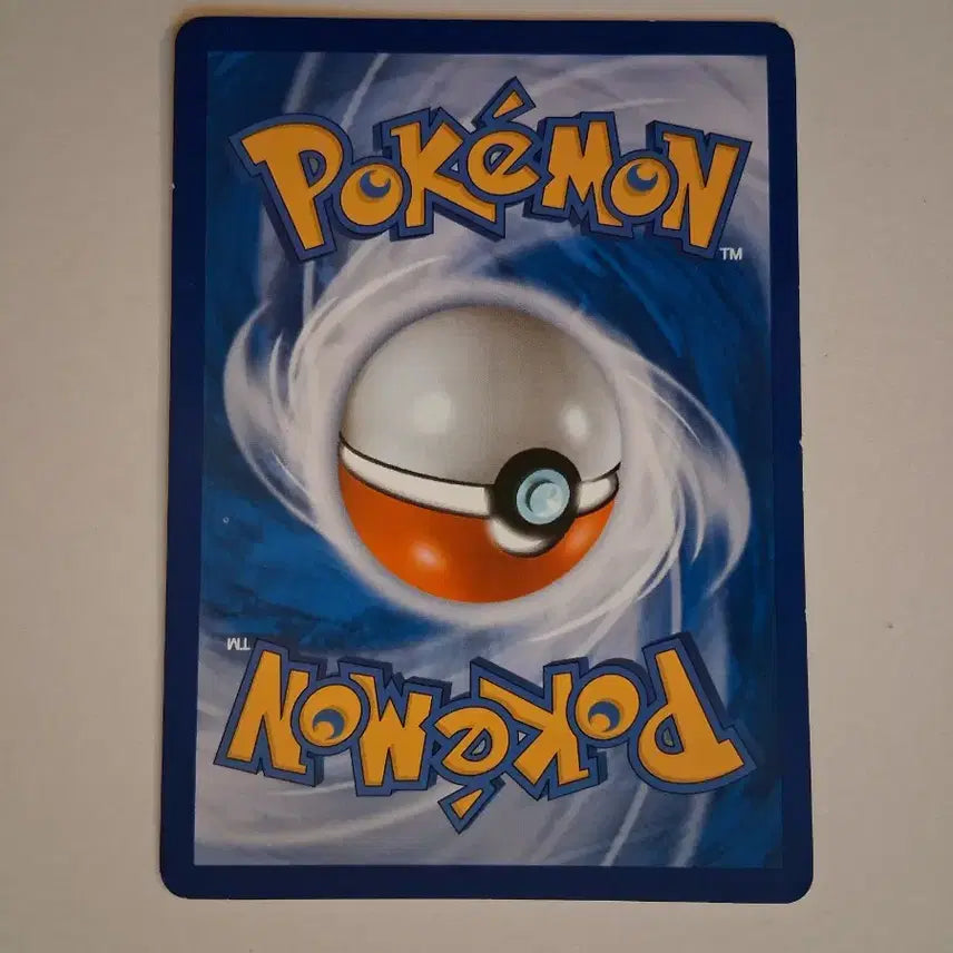 [BUNJANG] Pokemon Card Lovey-Dovey 2014 / 포켓몬카드 2014년  사랑동이