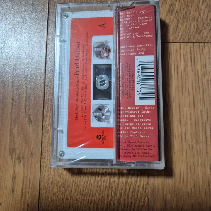 [BUNJANG] Pearl Harbor OST Cassette Tape (Sealed) / (미개봉 카세트)펄 하버 OST 테이프