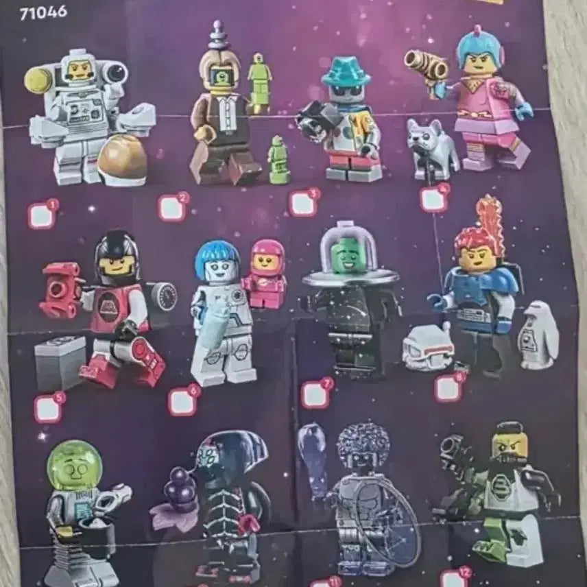 [BUNJANG] LEGO Galaxy Series 10 Alien Beetlejuice / 레고 시즌 26 우주시리즈 10. 에일리언 비틀조이
