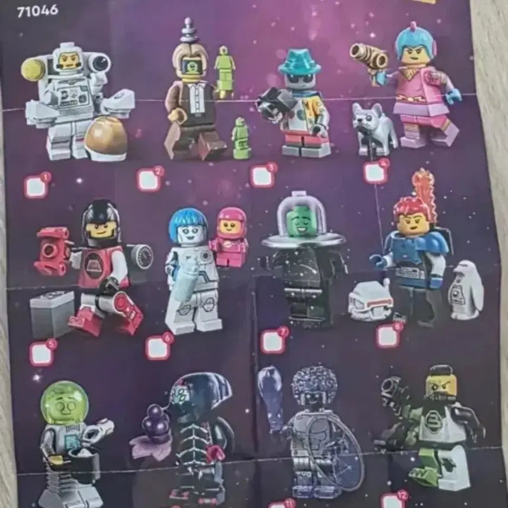 [BUNJANG] LEGO Galaxy Series 10 Alien Beetlejuice / 레고 시즌 26 우주시리즈 10. 에일리언 비틀조이