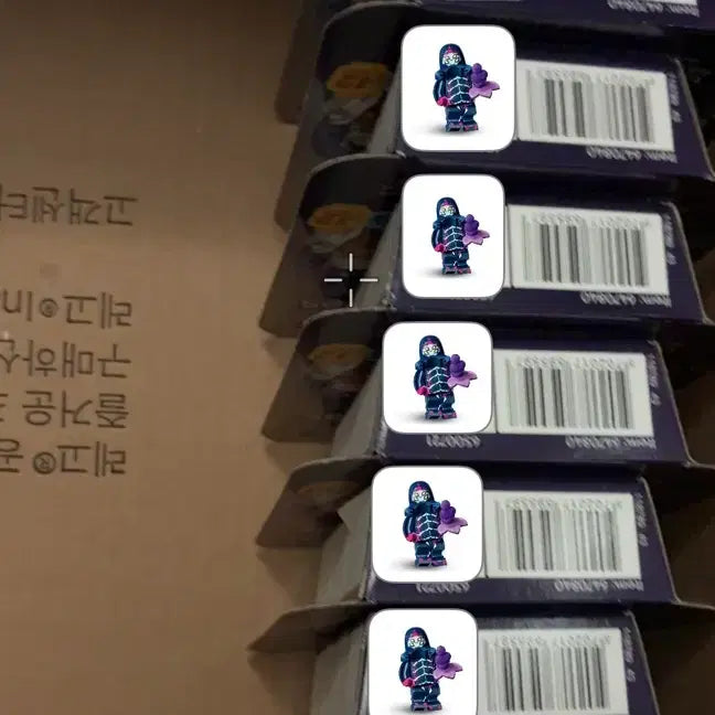 [BUNJANG] LEGO Galaxy Series 10 Alien Beetlejuice / 레고 시즌 26 우주시리즈 10. 에일리언 비틀조이
