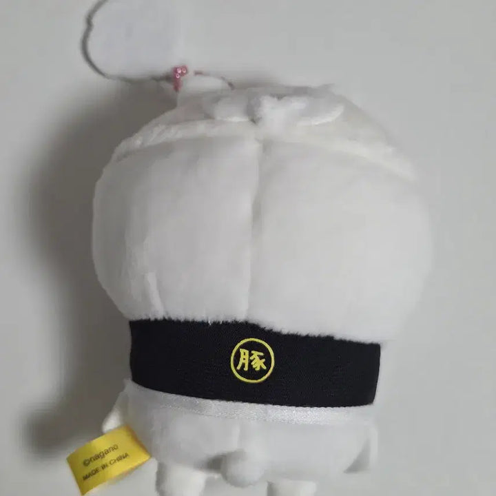 [BUNJANG] Chiikawa Ramen Mascot Keychain Plush Hachiware Usagi / 정품) 치이카와 라멘 마스코트 키링 누이 하치와레 우사기 인형 도쿄 파크