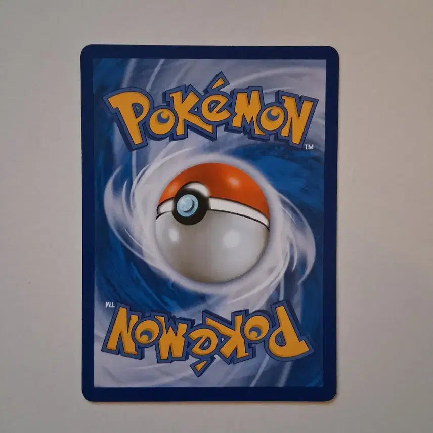 [BUNJANG] Pokemon Card Leocho Basic 70/60 (2014) / 포켓몬카드  2014년 레오꼬 기본 70/60