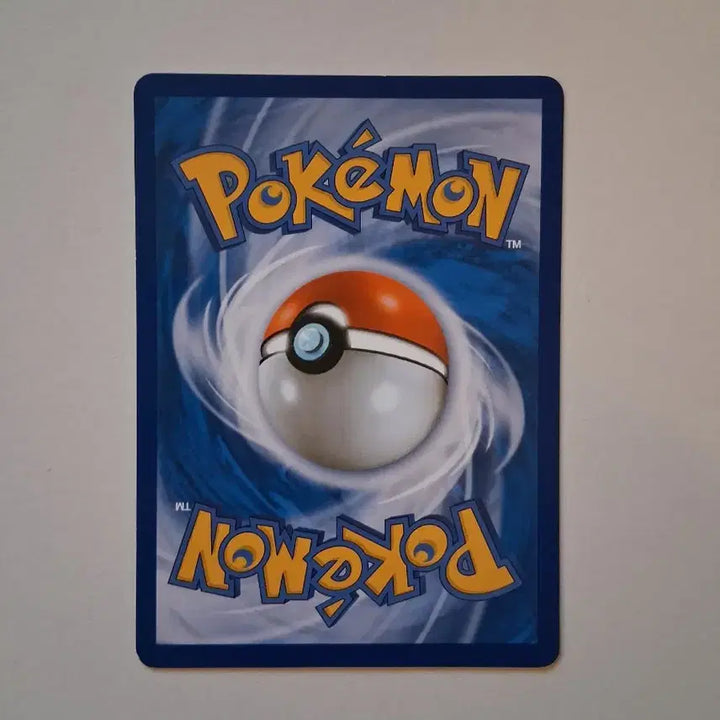 [BUNJANG] Pokemon Card Leocho Basic 70/60 (2014) / 포켓몬카드  2014년 레오꼬 기본 70/60