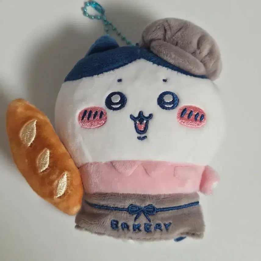 [BUNJANG] Chiikawa Bakery Hachiware Mascot Keychain Plush Doll / 정품) 치이카와 베이커리 하치와레 마스코트 키링 누이 인형