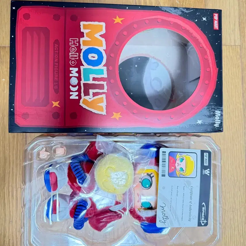 [BUNJANG] Pop Mart Space Molly Hello Moon Figure / 팝마트 스페이스 몰리 hello moon